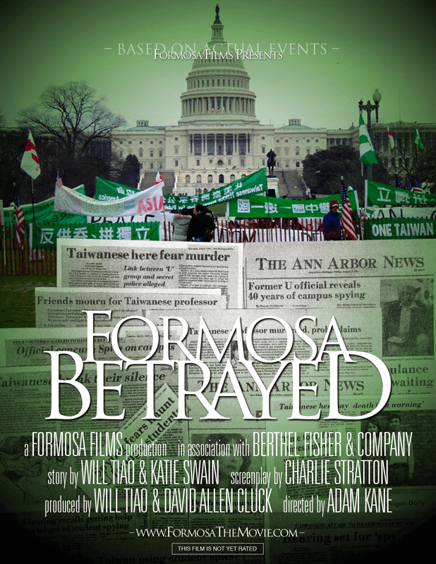 Formosa Betrayed-Primer01